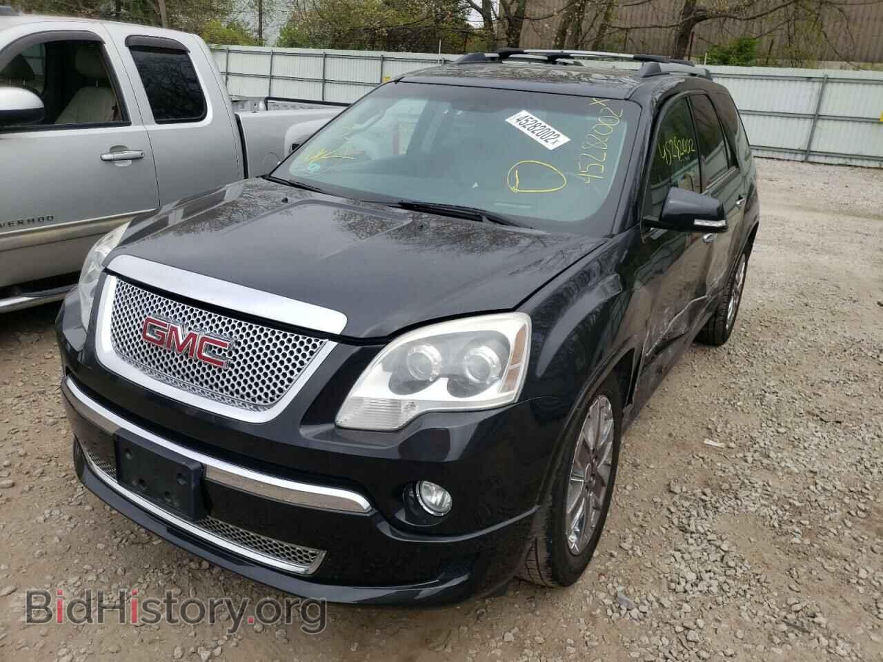 2012 GMC ACADIA DEN - VIN: 1GKKVTED2CJ137953 - Фото 9
