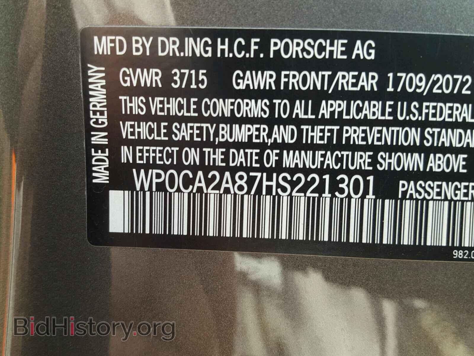 2017 PORSCHE BOXSTER - VIN: WP0CA2A87HS221301 - Фото 10