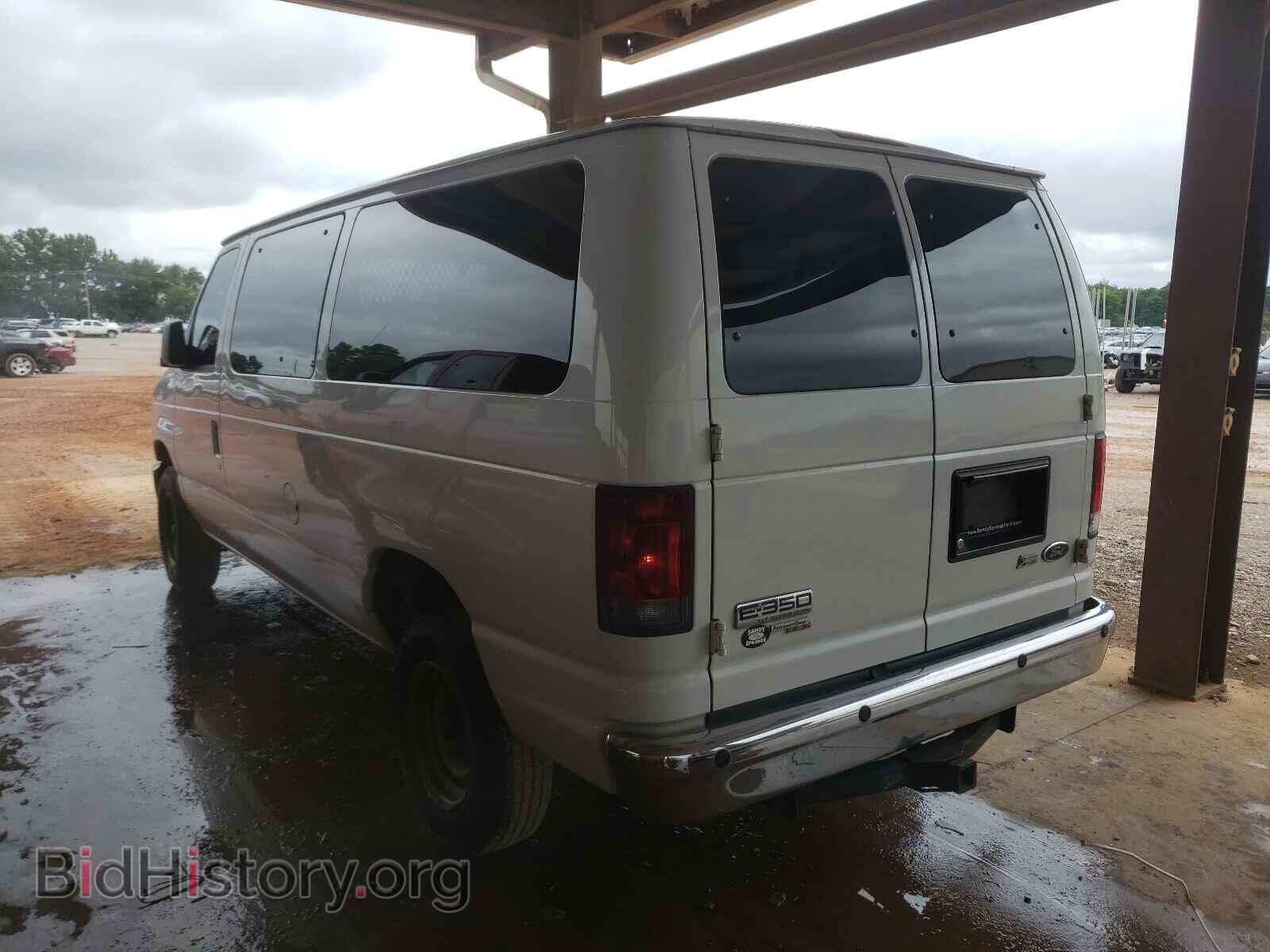 2011 FORD ECONOLINE - VIN: 1FBNE3BL3BDA48561 - Фото 3