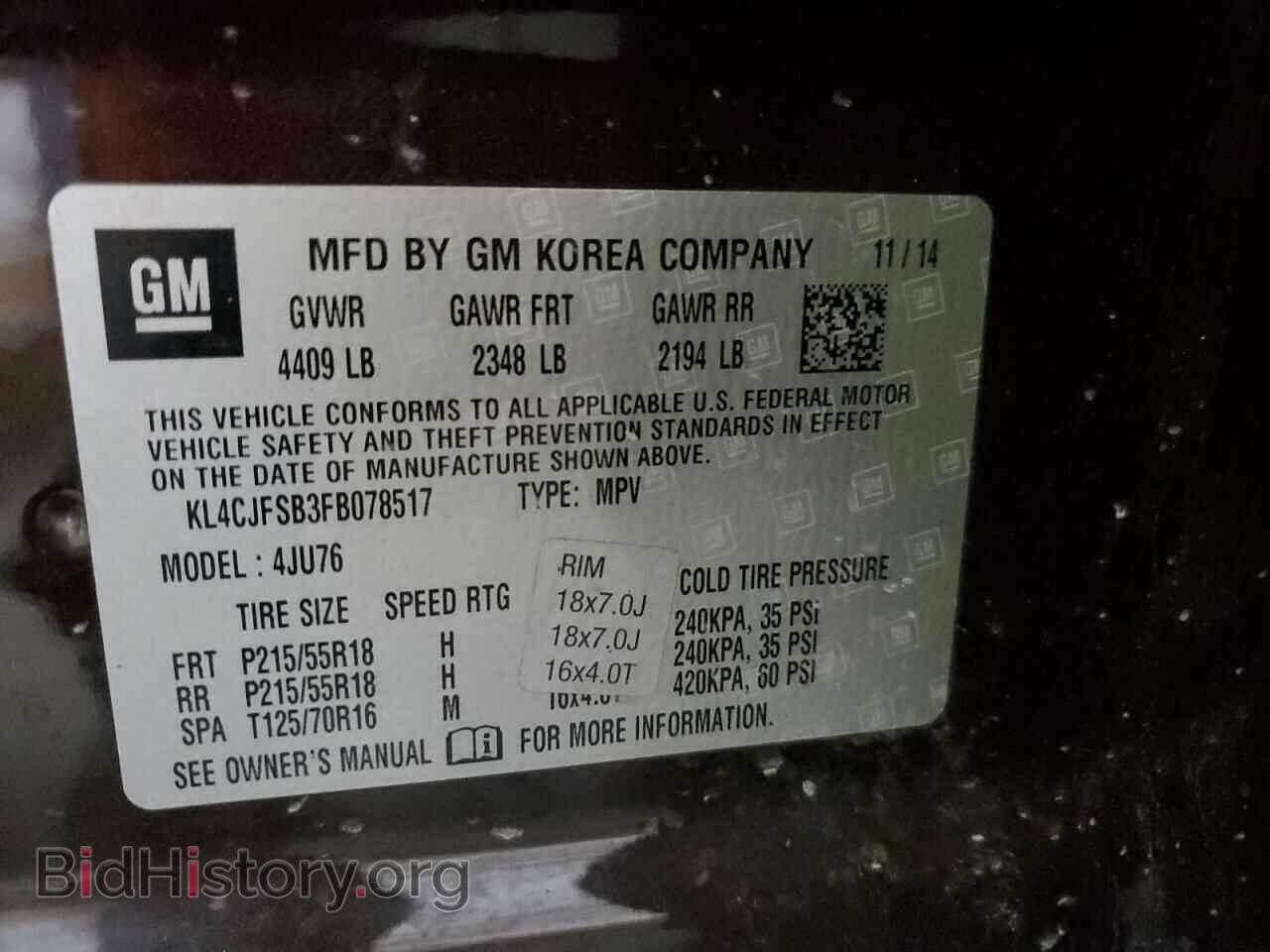 2015 BUICK ENCORE - VIN: KL4CJFSB3FB078517 - Photo 14