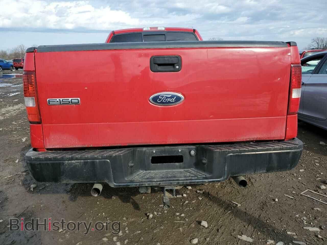 2007 FORD All Models - VIN: 1FTRF12257NA15424 - Photo 6