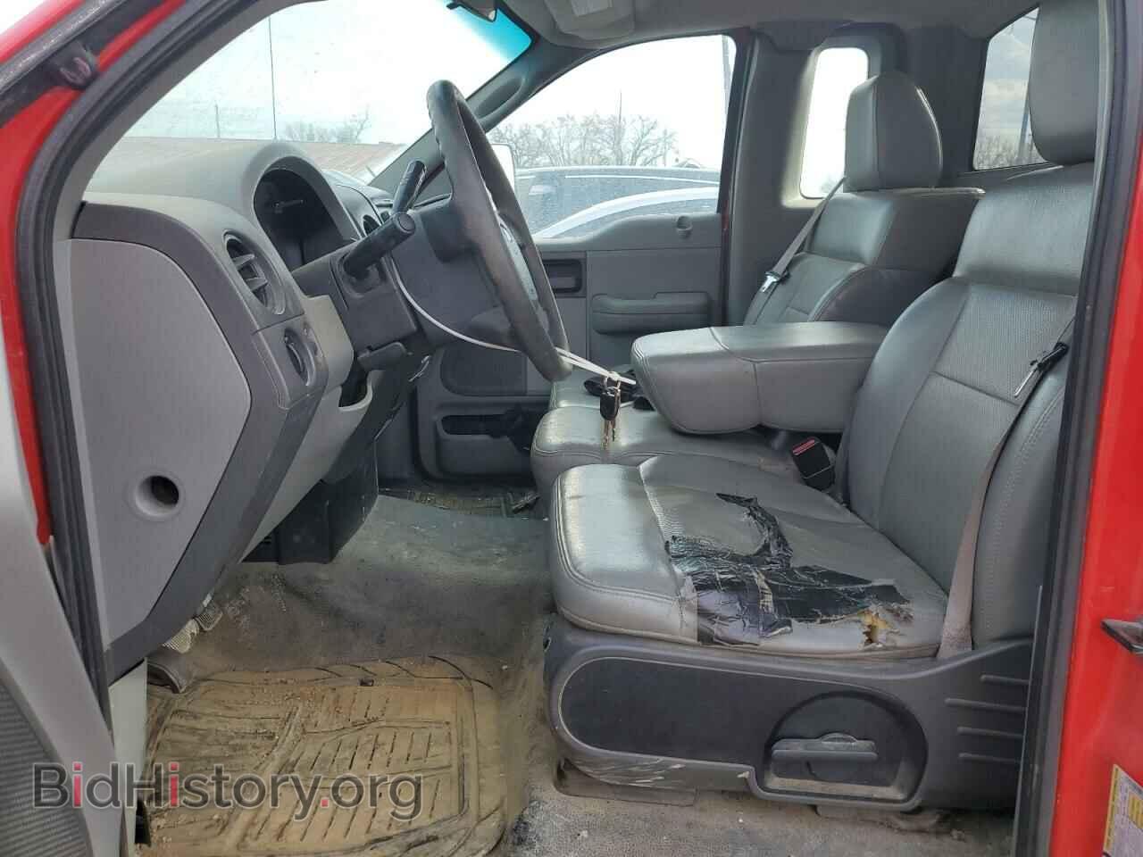 2007 FORD All Models - VIN: 1FTRF12257NA15424 - Photo 7
