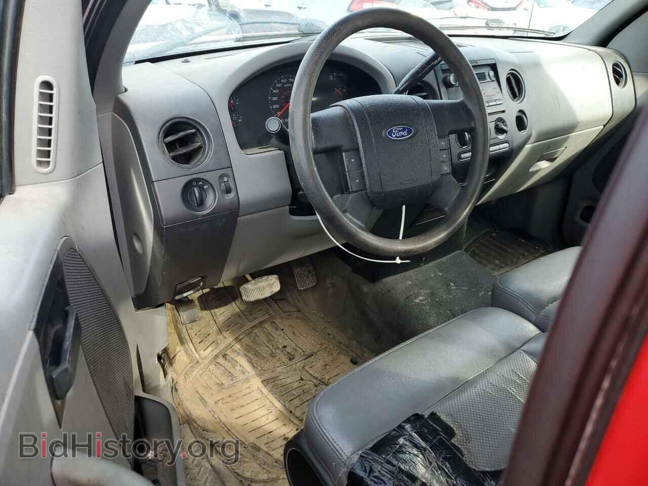 2007 FORD All Models - VIN: 1FTRF12257NA15424 - Photo 8