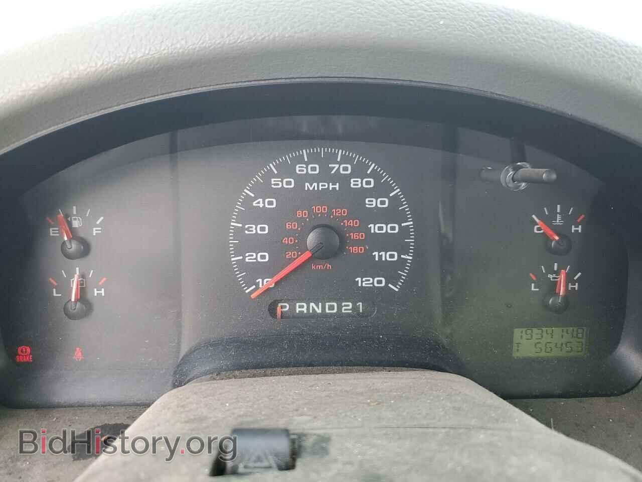2007 FORD All Models - VIN: 1FTRF12257NA15424 - Photo 9