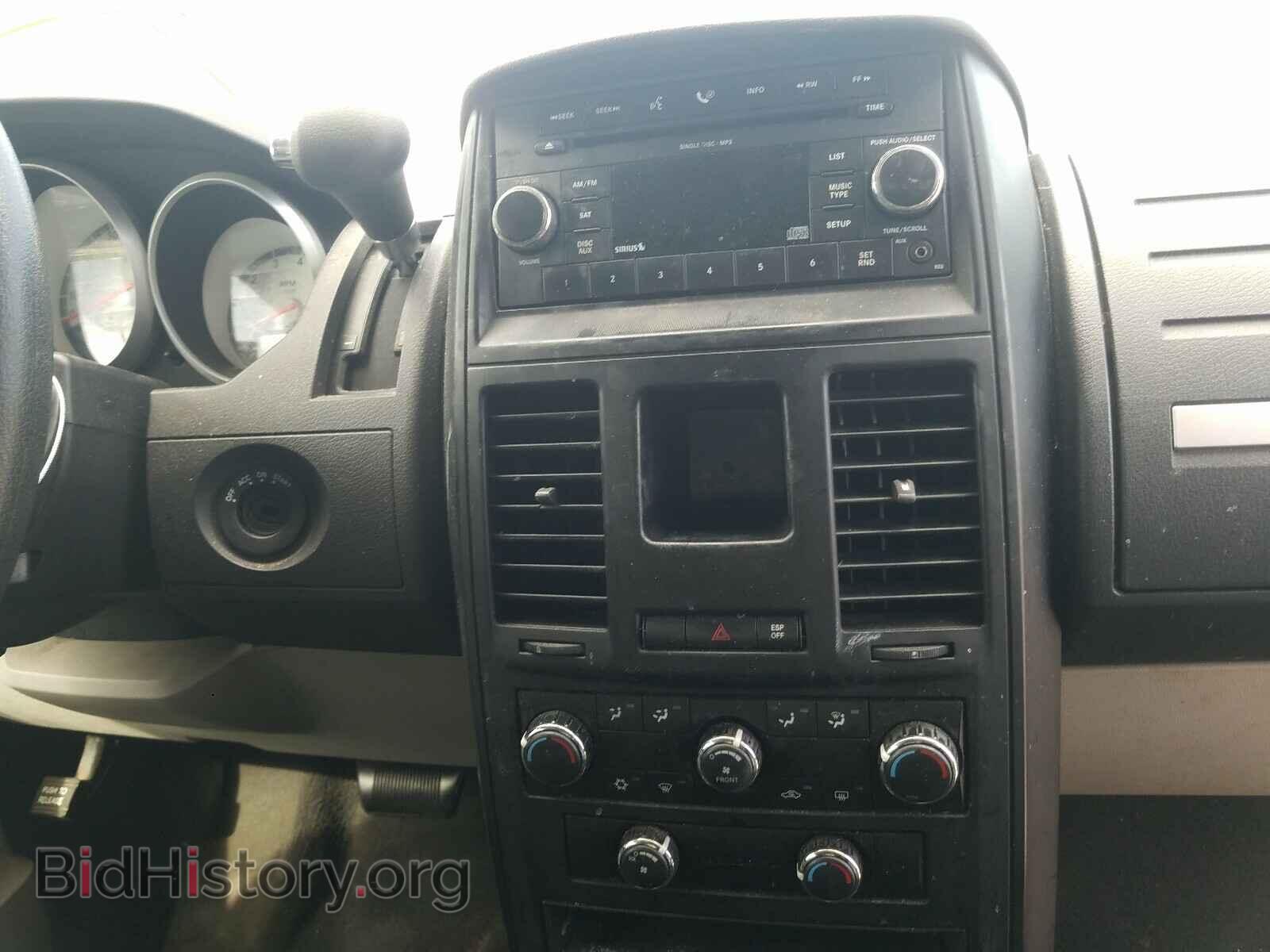 2009 DODGE CARAVAN - VIN: 2D8HN44E49R522927 - Фото 9