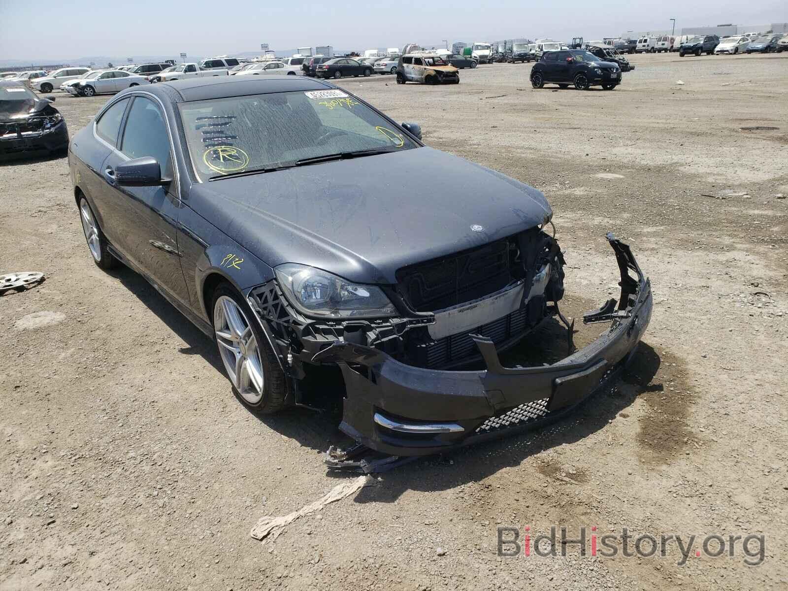 Photo WDDGJ4HB1FG409008 - MERCEDES-BENZ C CLASS 2015