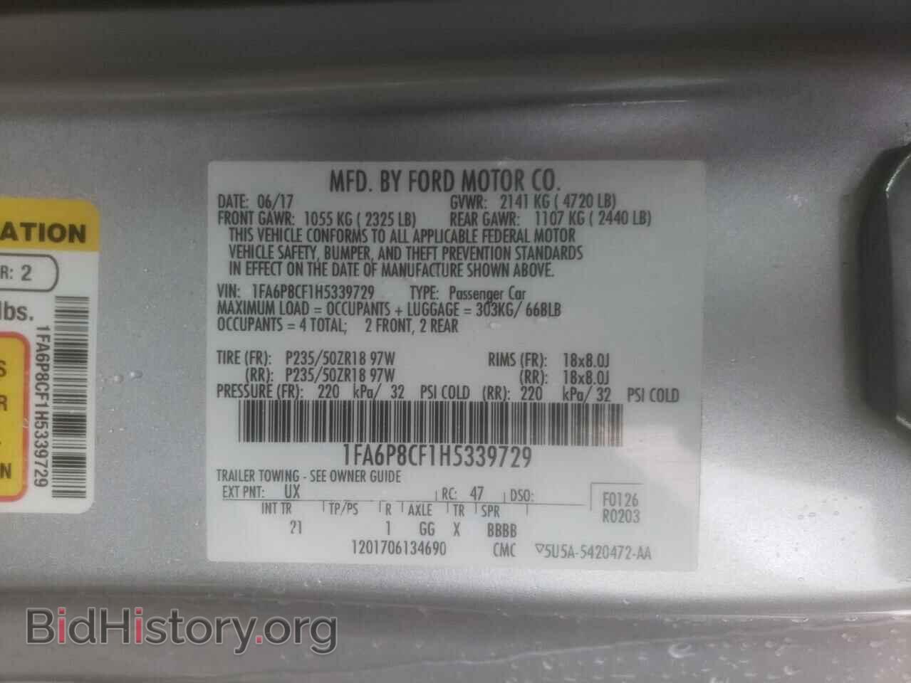 2017 FORD MUSTANG - VIN: 1FA6P8CF1H5339729 - Фото 10