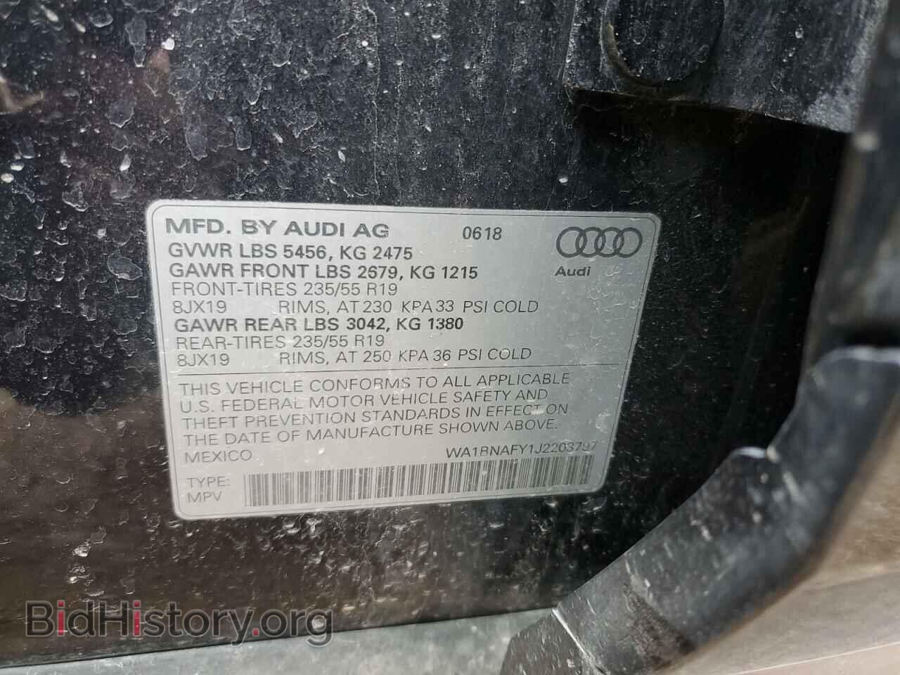 2018 AUDI Q5 - VIN: WA1BNAFY1J2203797 - Фото 14