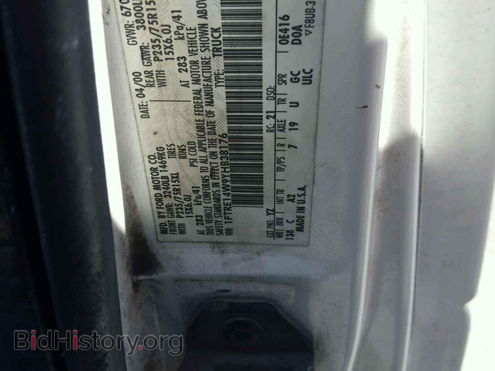 2000 FORD ECONOLINE - VIN: 1FTRE14W9YHB38176 - Фото 10