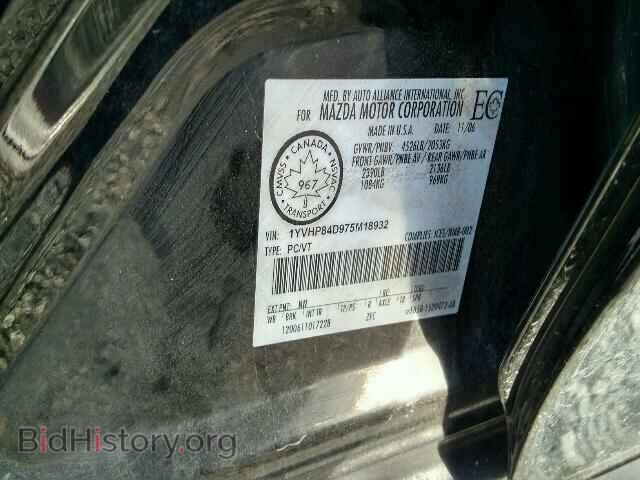 2007 MAZDA 6 - VIN: 1YVHP84D975M18932 - Фото 10
