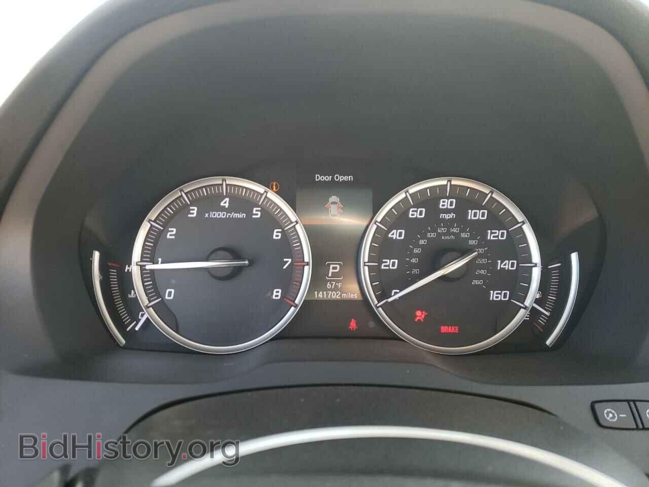 2014 ACURA MDX - VIN: 5FRYD4H43EB007070 - Фото 9
