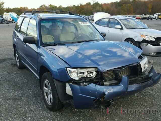 Photo JF1SG63617H717550 - SUBARU FORESTER 2007