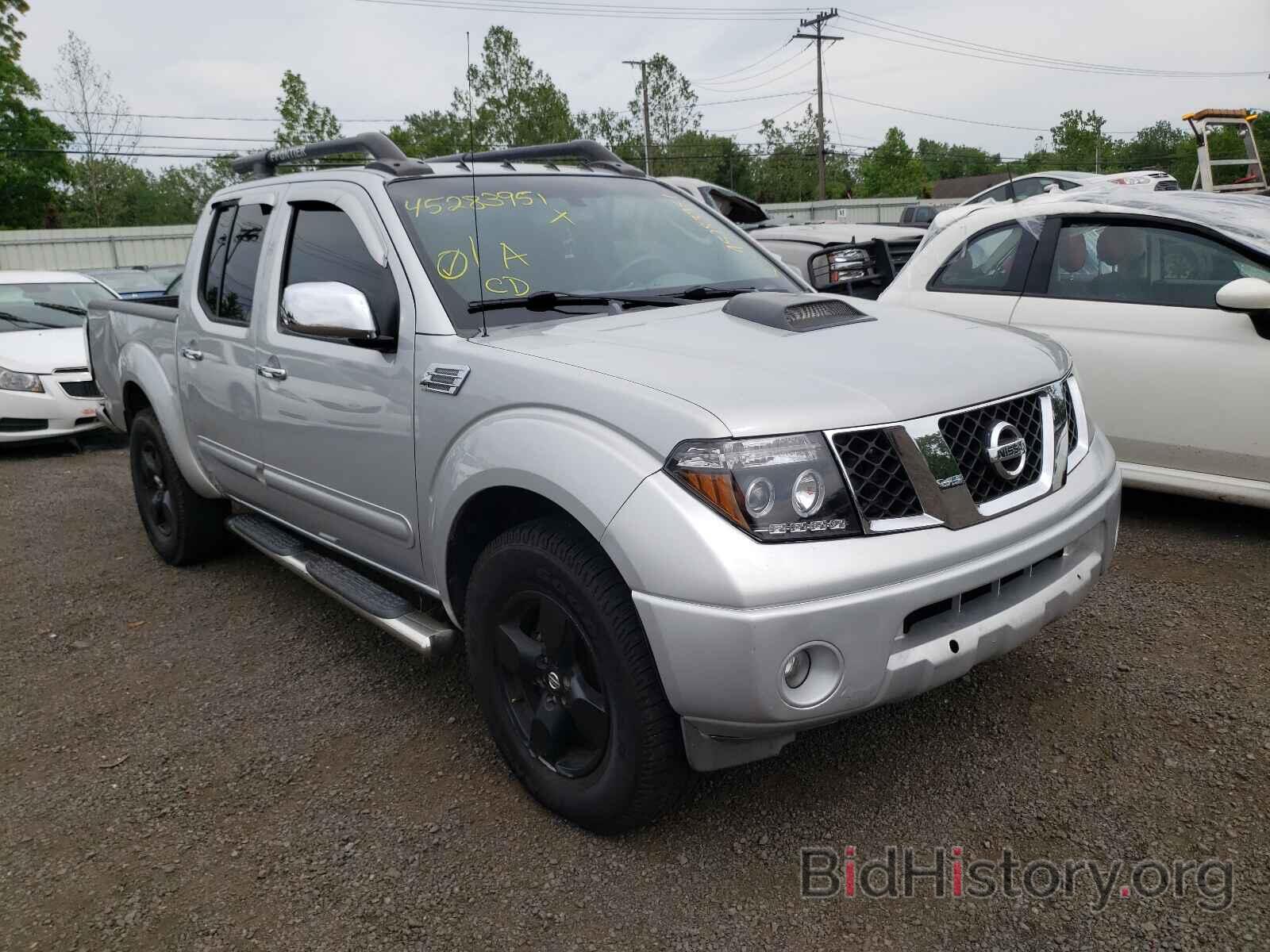 Photo 1N6AD07W06C424527 - NISSAN FRONTIER 2006