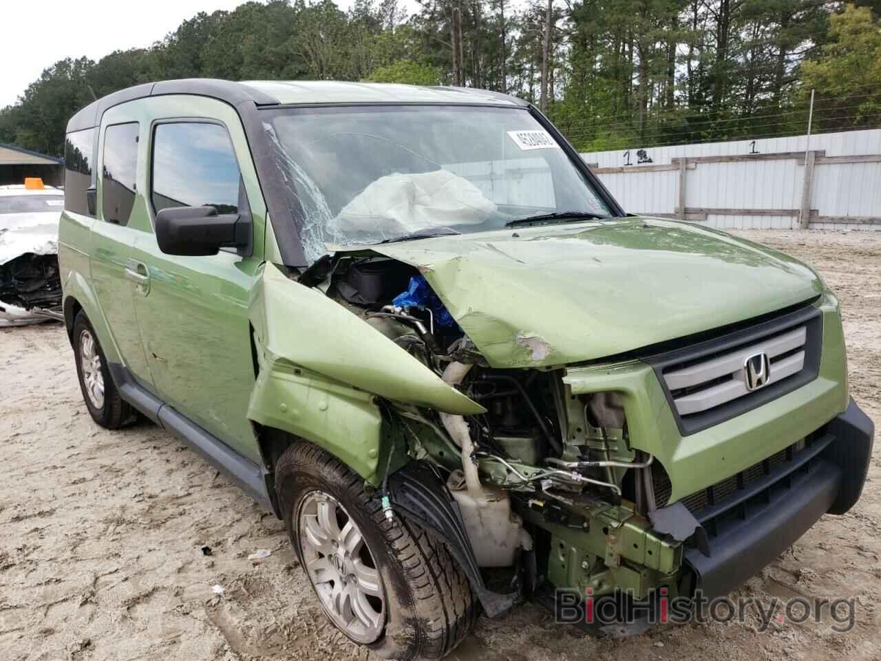 Photo 5J6YH28767L005487 - HONDA ELEMENT 2007