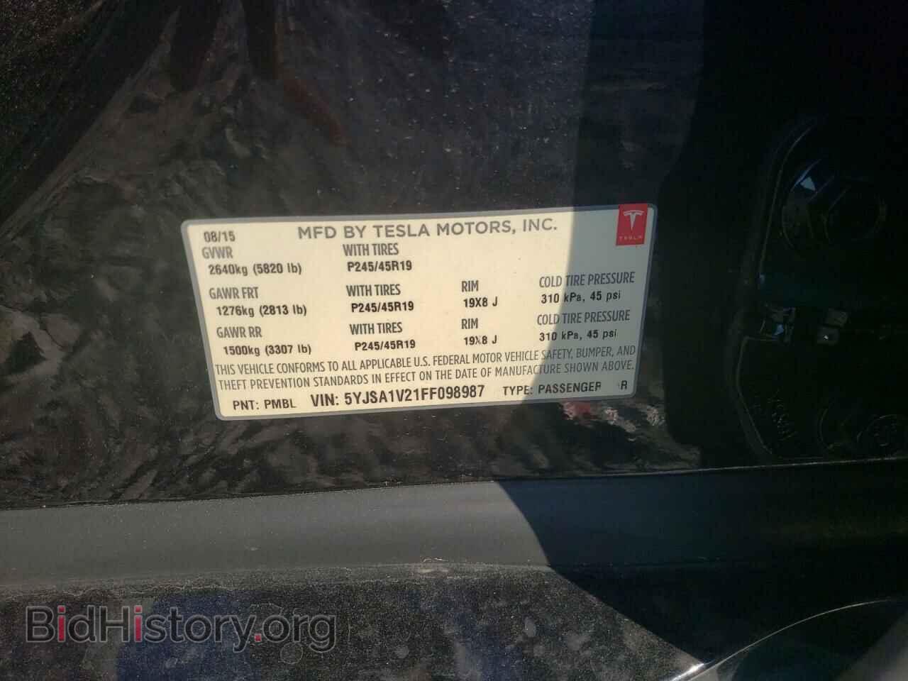 2015 TESLA MODEL S - VIN: 5YJSA1V21FF098987 - Photo 12