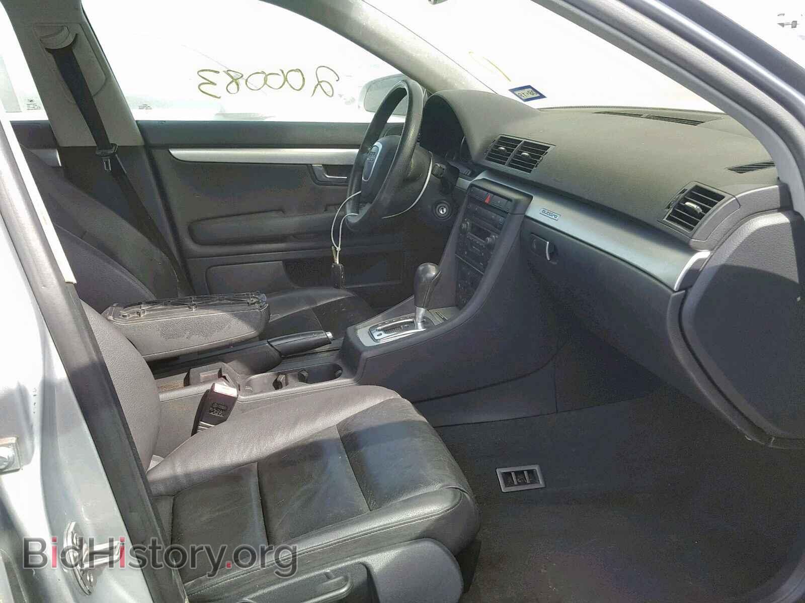 2006 AUDI A4 - VIN: WAUDF78E26A123680 - Фото 5