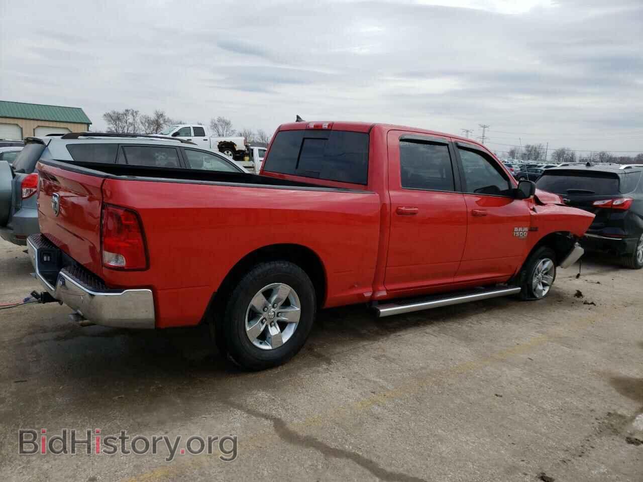2020 RAM 1500 - VIN: 1C6RR6TTXLS136271 - Фото 3