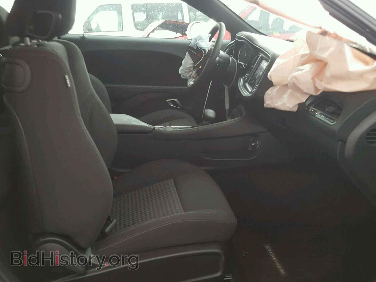 2017 DODGE CHALLENGER - VIN: 2C3CDZBT3HH656377 - Фото 5