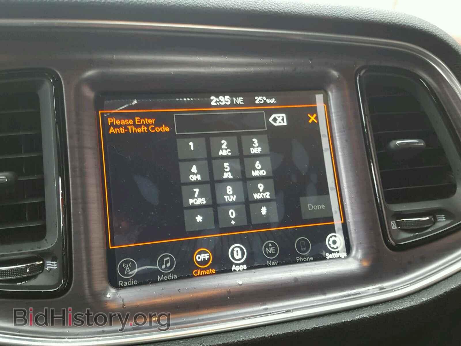 2017 DODGE CHALLENGER - VIN: 2C3CDZBT3HH656377 - Фото 9