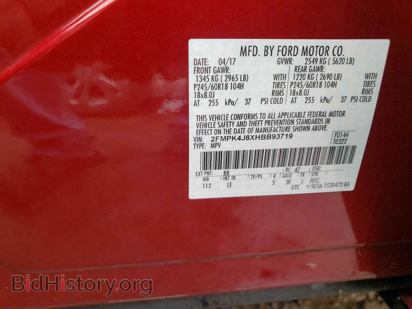 2017 FORD EDGE - VIN: 2FMPK4J8XHBB93719 - Photo 10