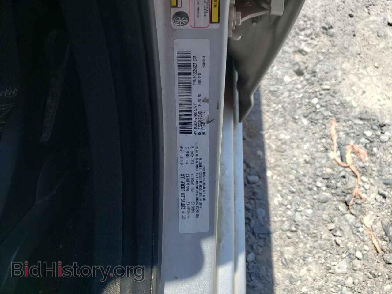 2010 CHRYSLER SEBRING - VIN: 1C3CC4FB7AN123727 - Фото 10