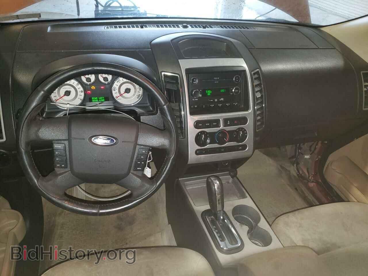 2008 FORD EDGE - VIN: 2FMDK38C98BA69321 - Photo 8