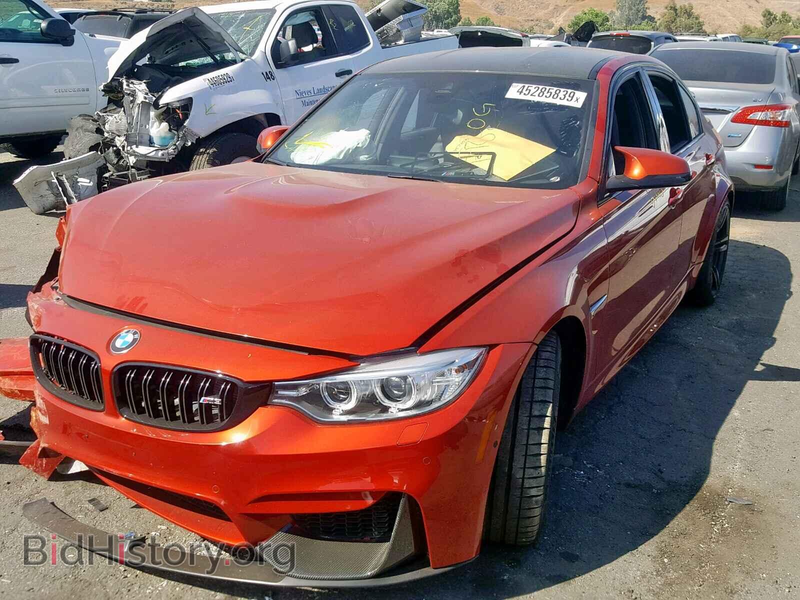 2017 BMW M3 - VIN: WBS8M9C58H5G84566 - Photo 2