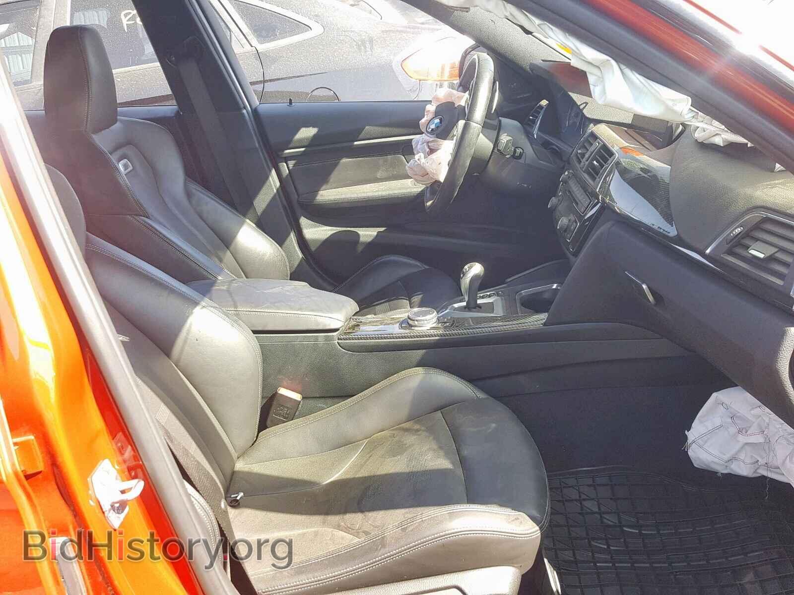 2017 BMW M3 - VIN: WBS8M9C58H5G84566 - Photo 5
