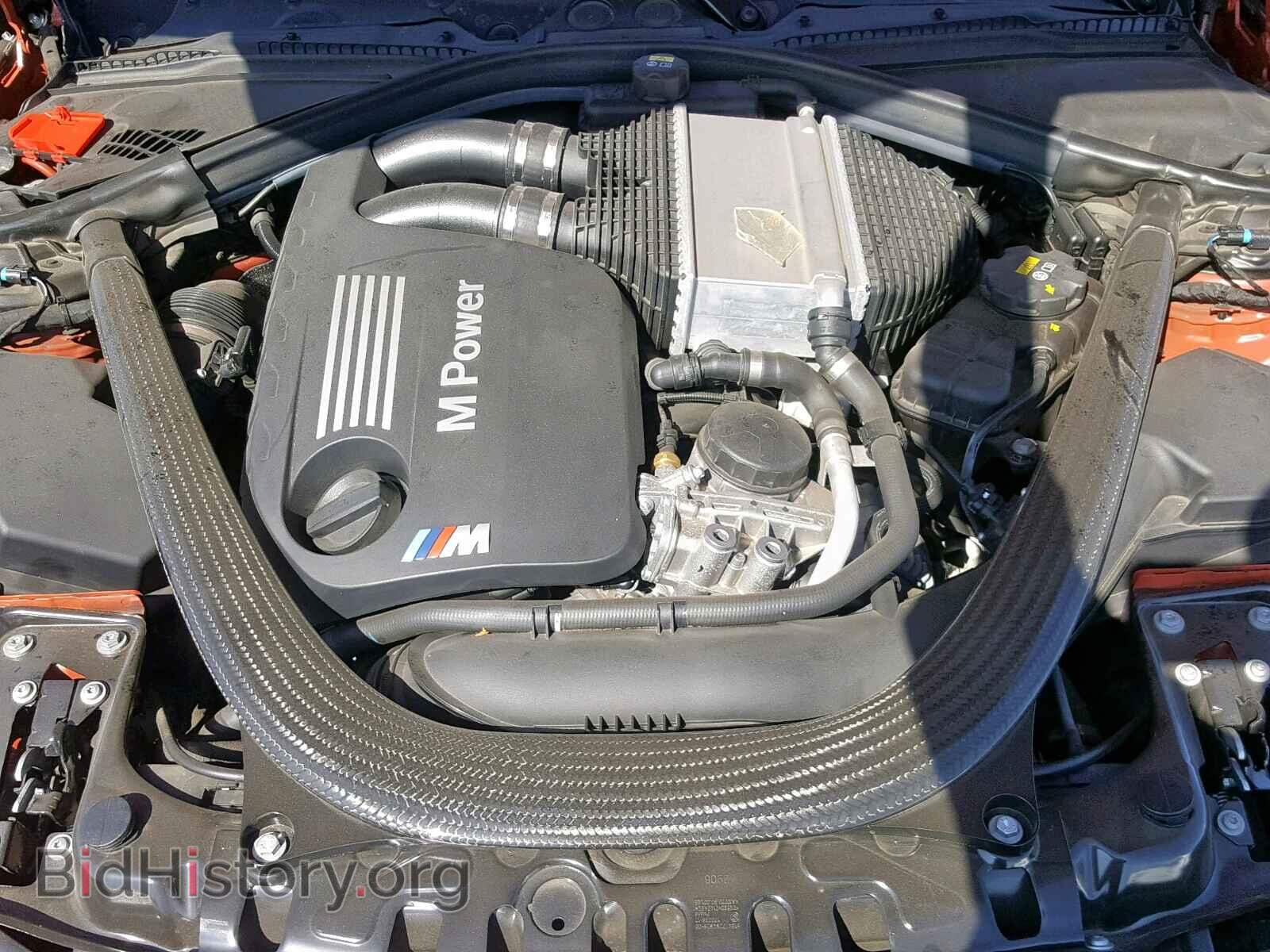 2017 BMW M3 - VIN: WBS8M9C58H5G84566 - Photo 7