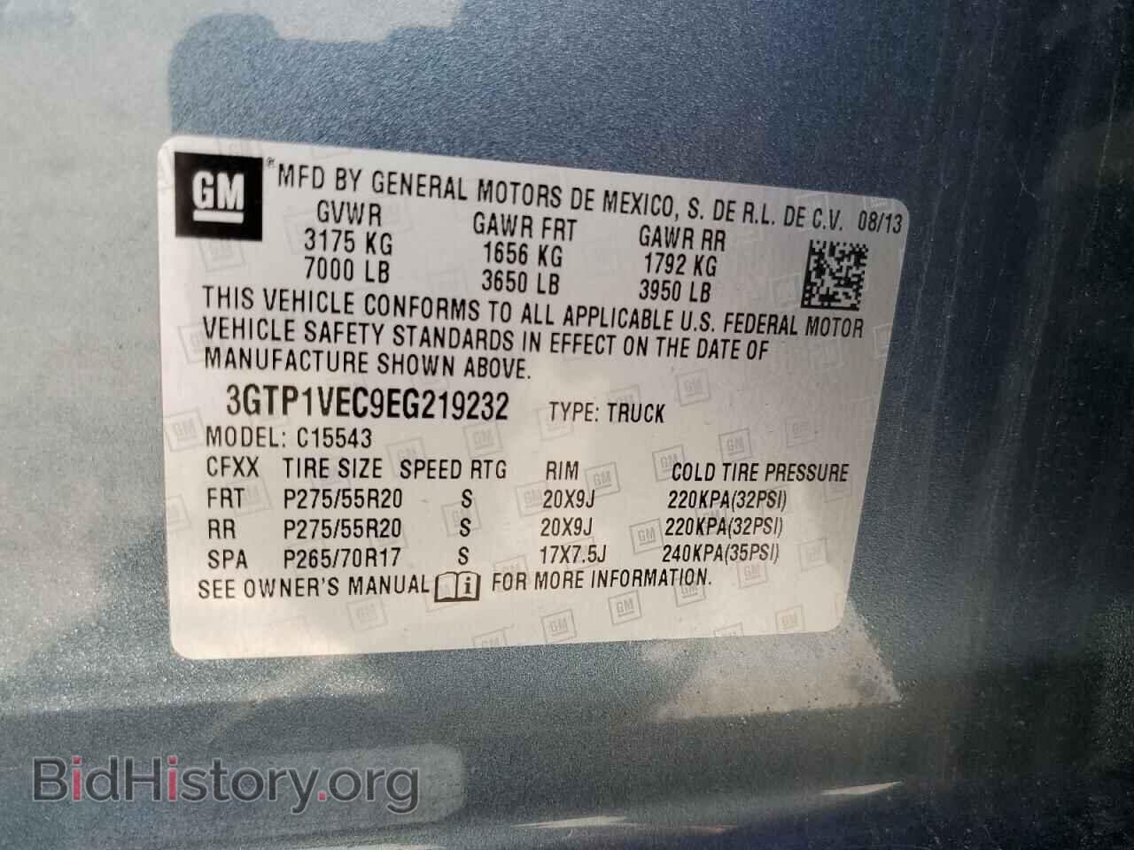 2014 GMC SIERRA - VIN: 3GTP1VEC9EG219232 - Фото 12