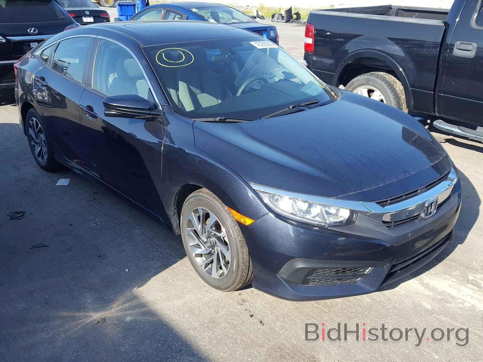 Photo 19XFC2F71HE039071 - HONDA CIVIC 2017