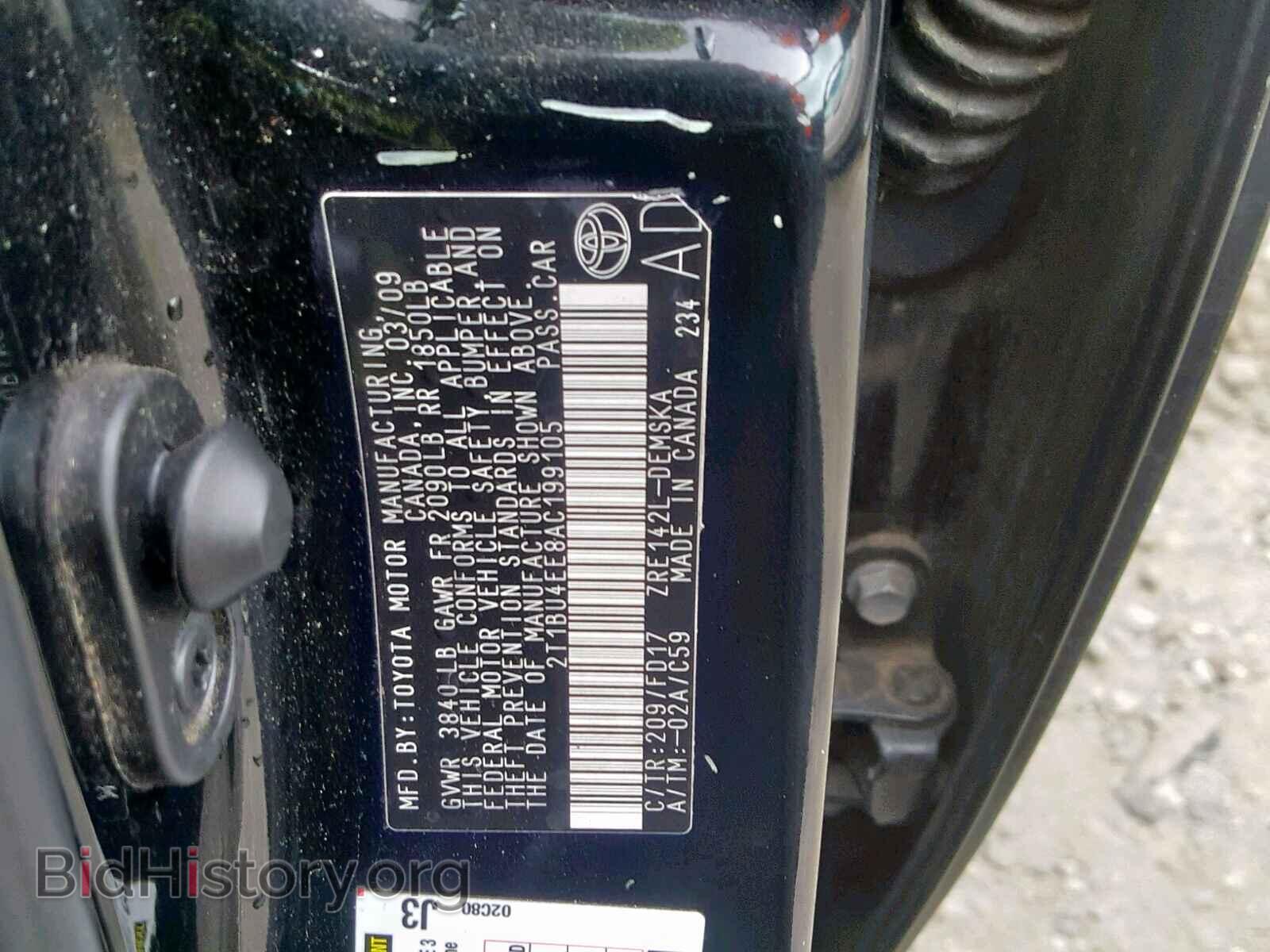 2010 TOYOTA COROLLA BA - VIN: 2T1BU4EE8AC199105 - Фото 10