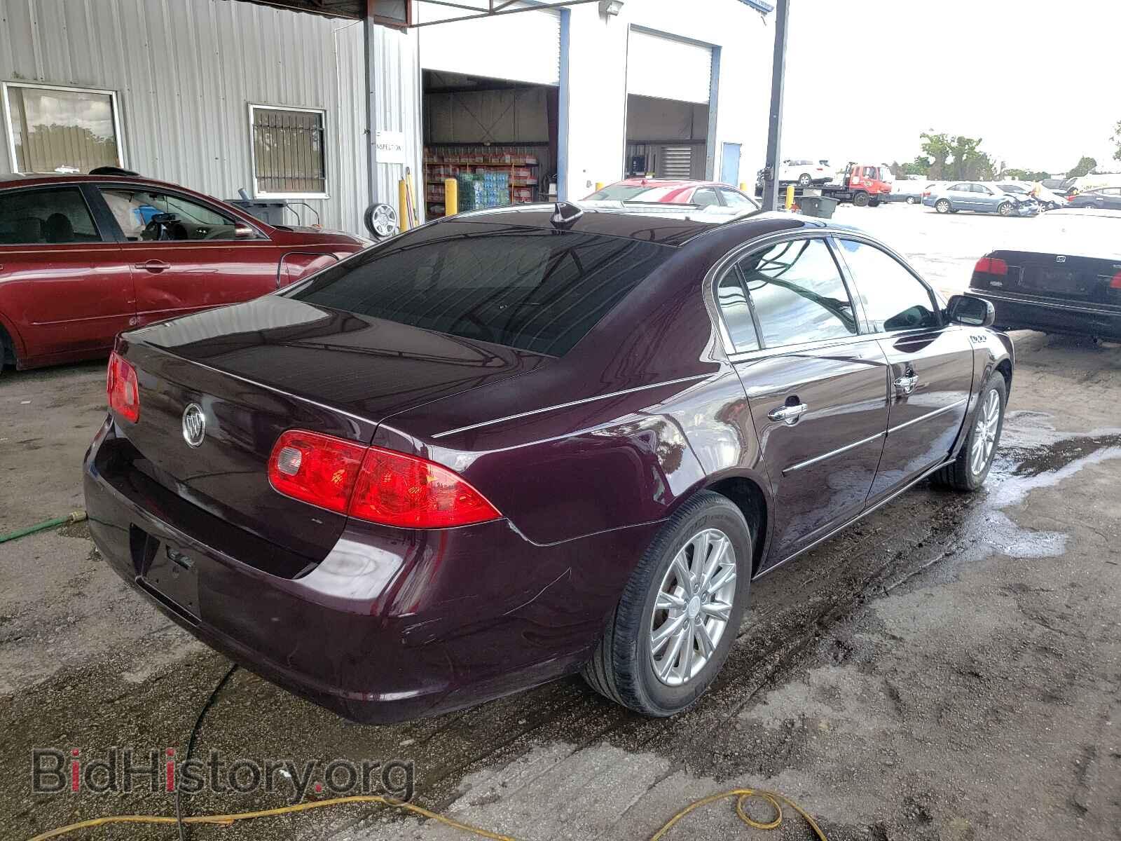 2009 BUICK LUCERNE - VIN: 1G4HD57MX9U103148 - Фото 4