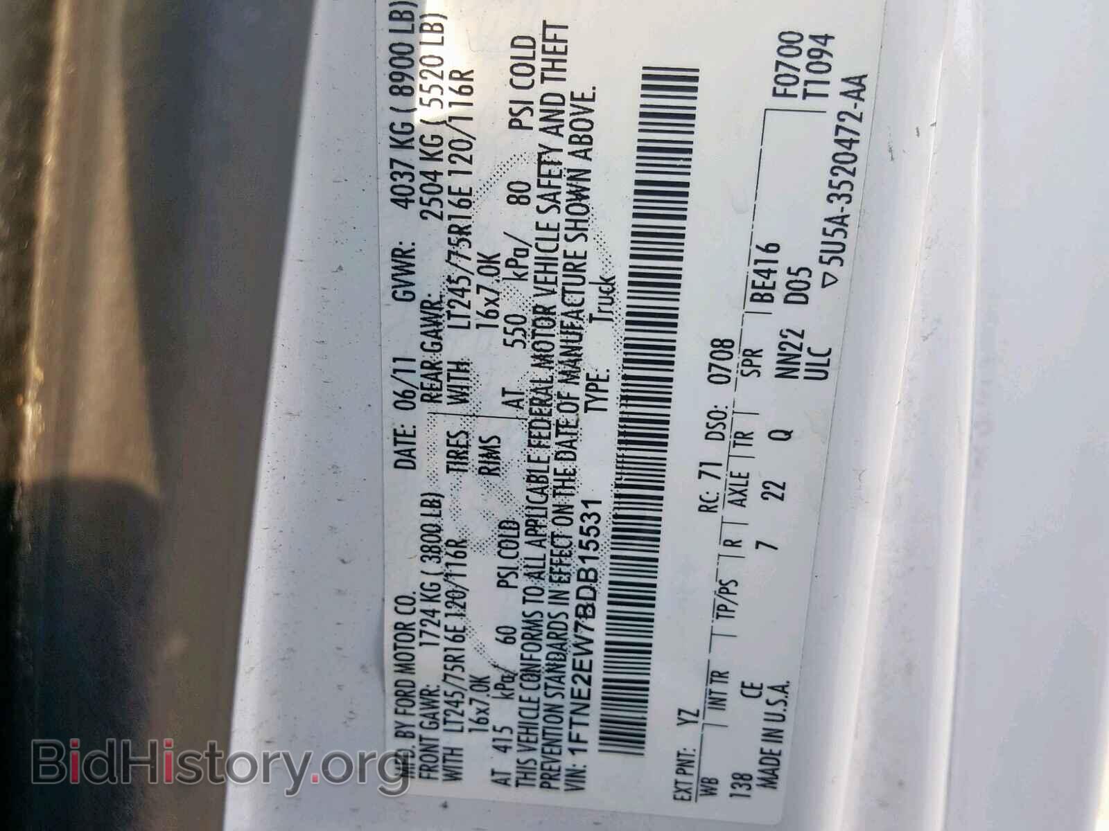 2011 FORD ECONOLINE - VIN: 1FTNE2EW7BDB15531 - Photo 10