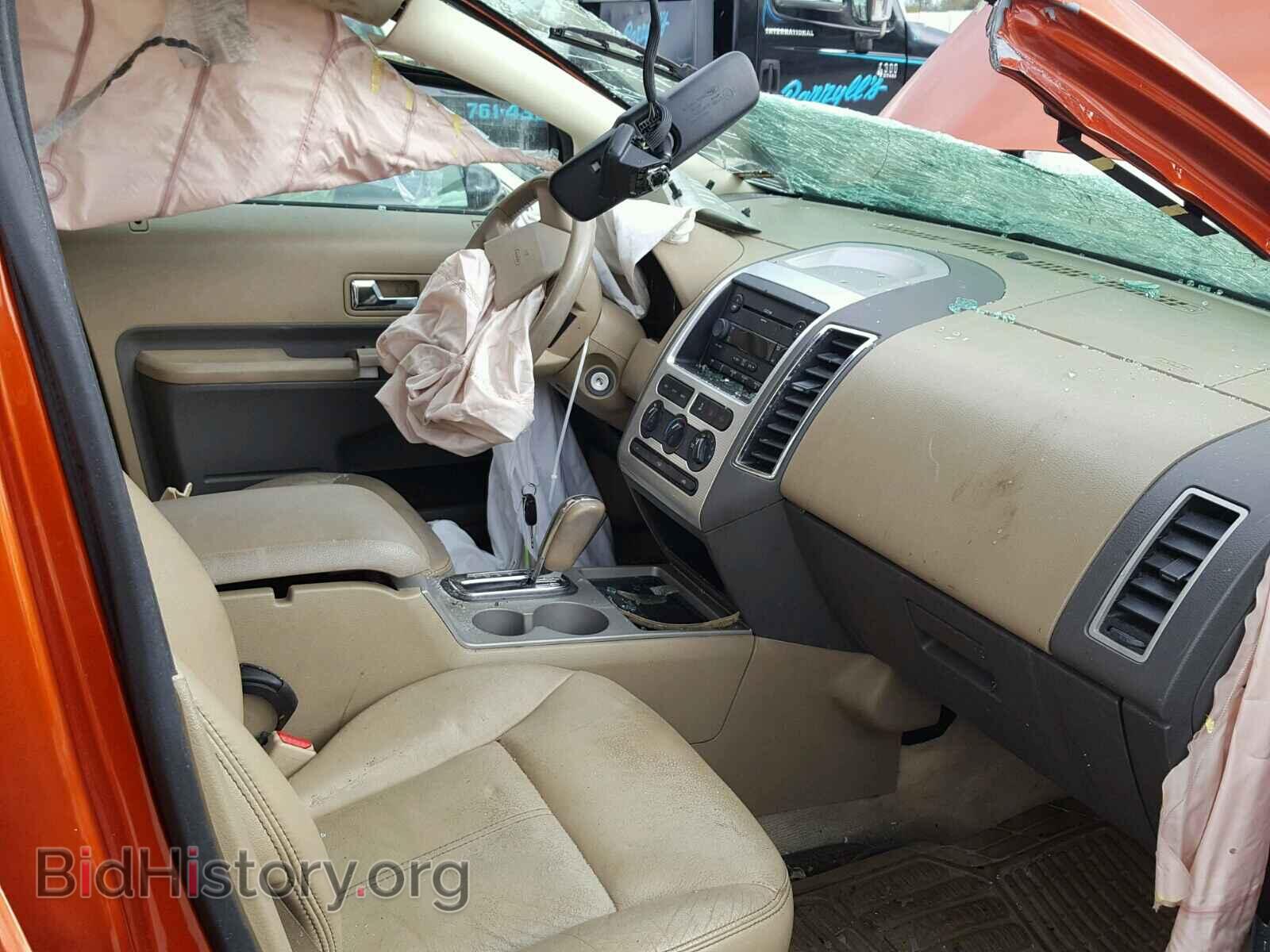 2007 FORD EDGE - VIN: 2FMDK38C37BB11559 - Фото 5