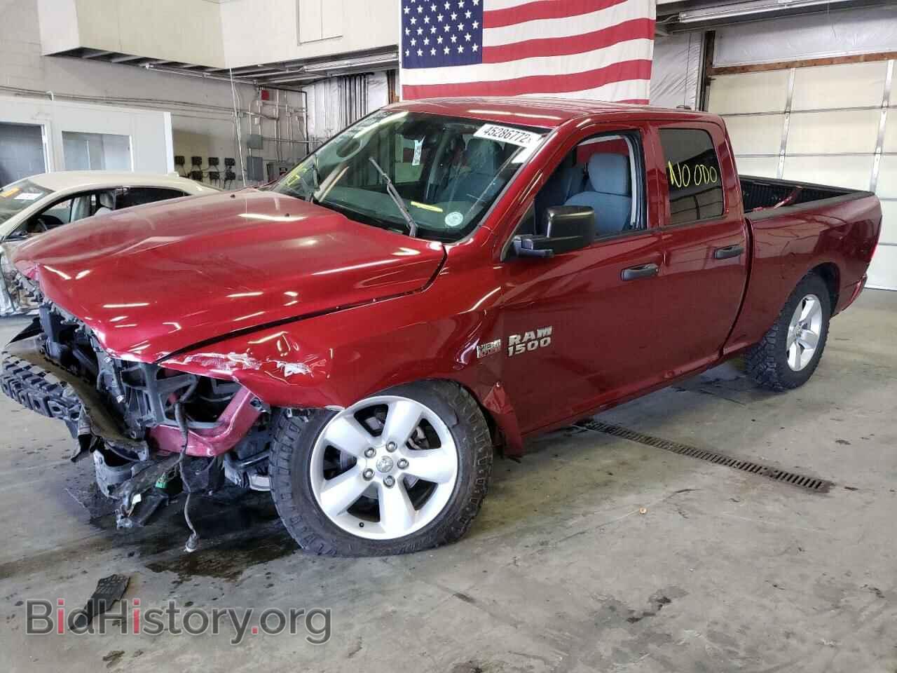 2014 RAM 1500 - VIN: 1C6RR7FT1ES233038 - Фото 2
