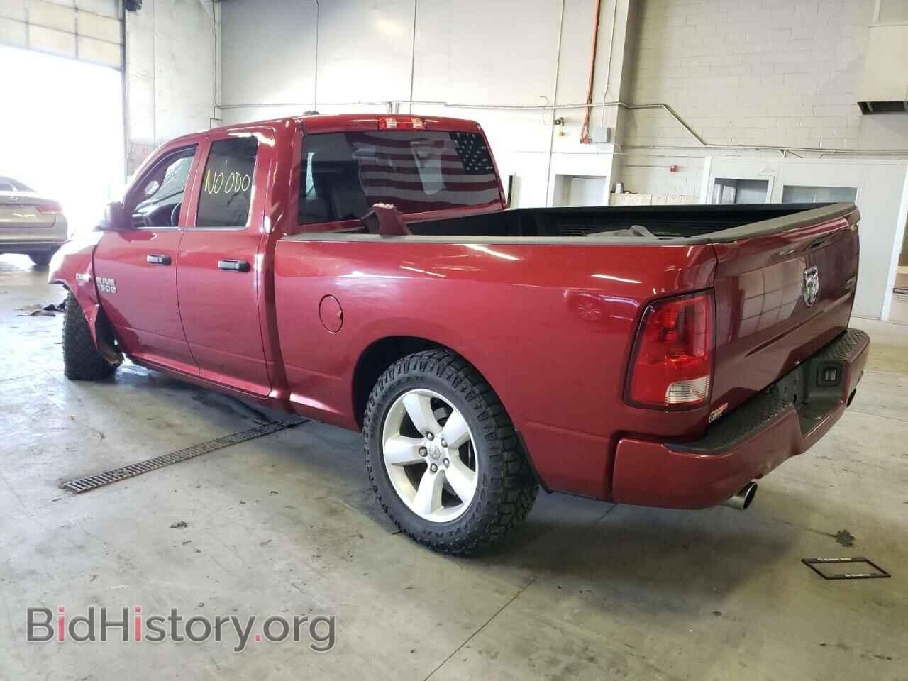 2014 RAM 1500 - VIN: 1C6RR7FT1ES233038 - Фото 3