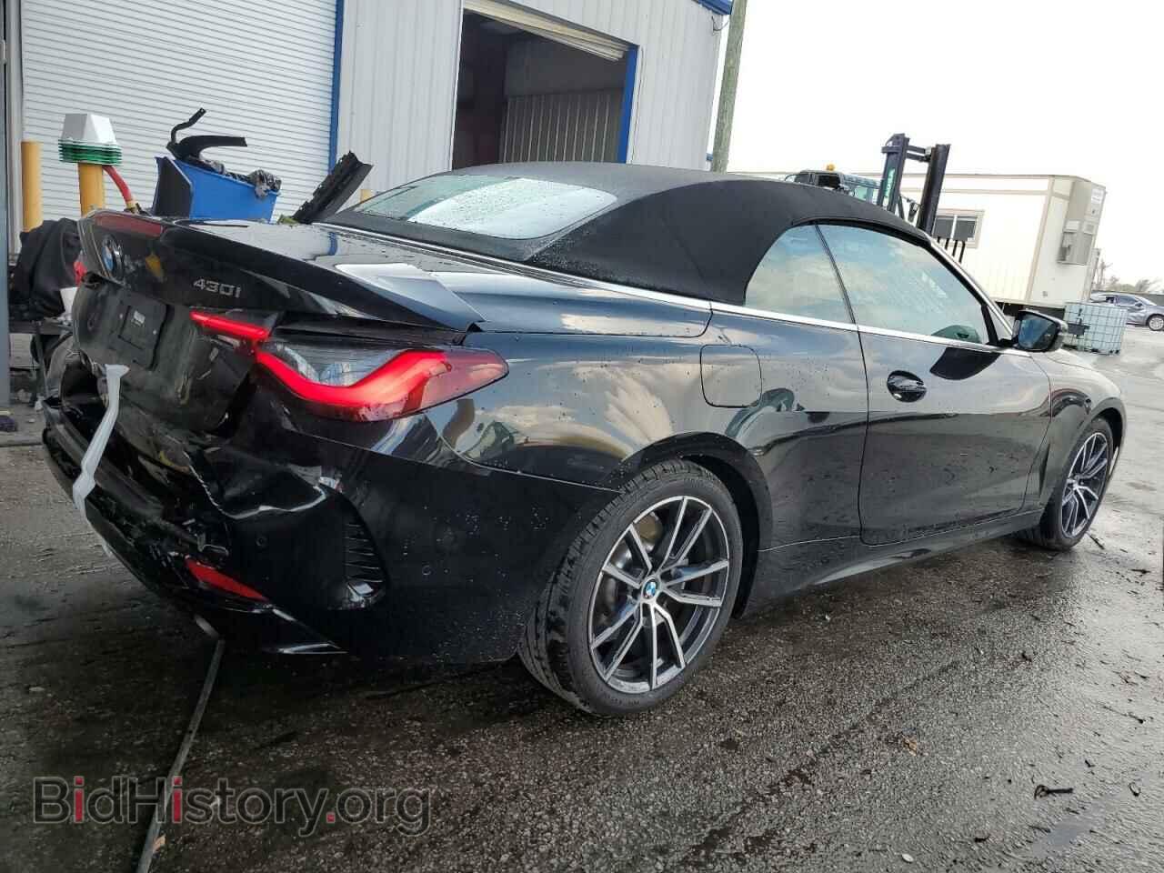 2025 BMW 4 SERIES - VIN: WBA33DB02SCT66047 - Фото 3