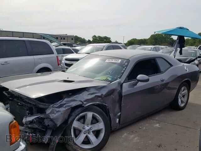2012 DODGE CHALLENGER - VIN: 2C3CDYAG2CH128062 - Photo 2