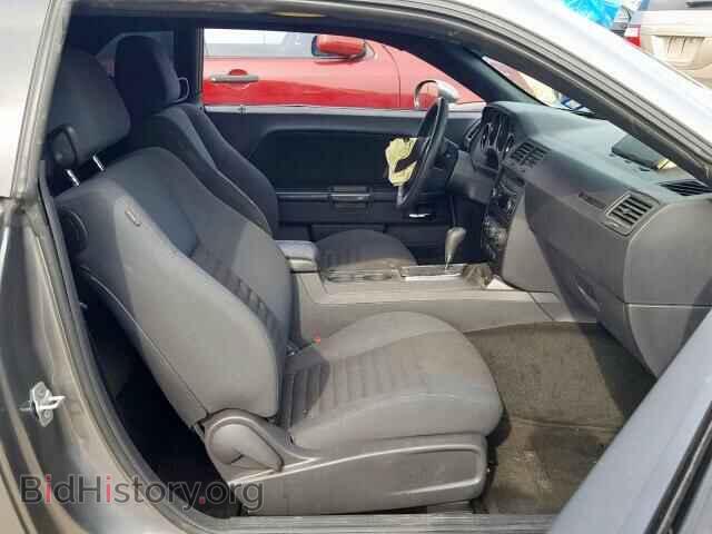 2012 DODGE CHALLENGER - VIN: 2C3CDYAG2CH128062 - Photo 5