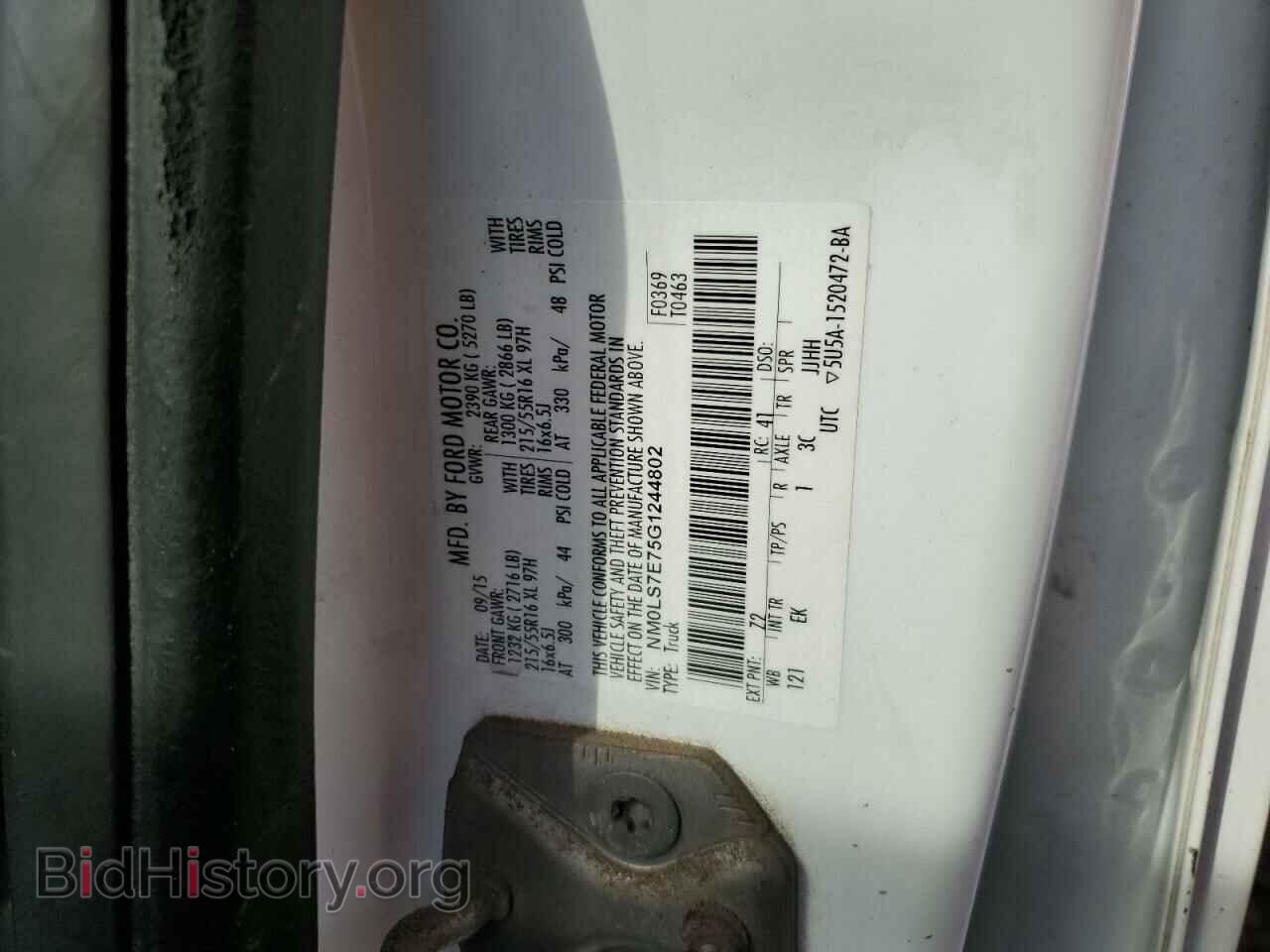 2016 FORD TRANSIT - VIN: NM0LS7E75G1244802 - Фото 12