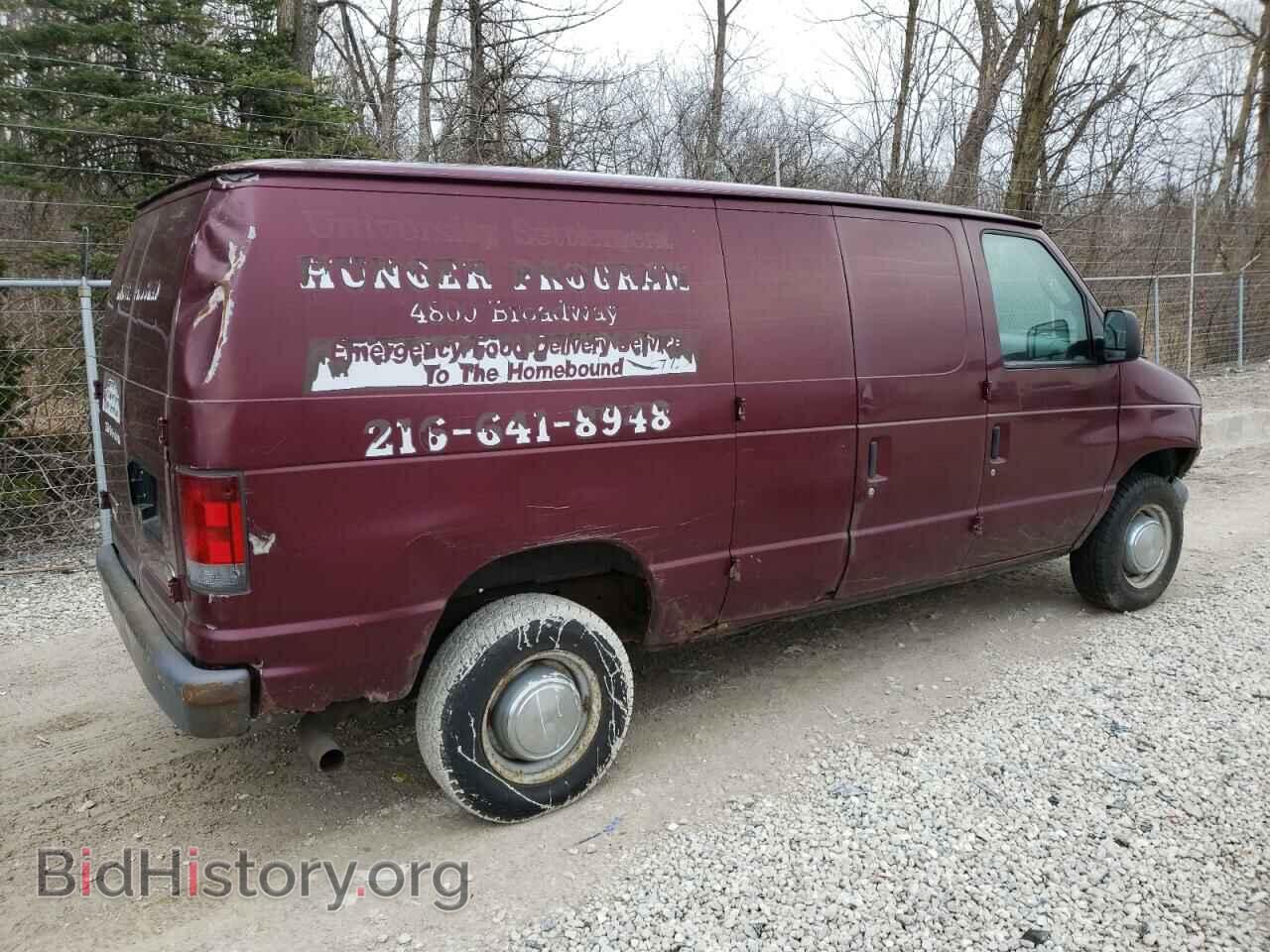 2006 FORD ALL Models - VIN: 1FTNE24L16HA70673 - Photo 3