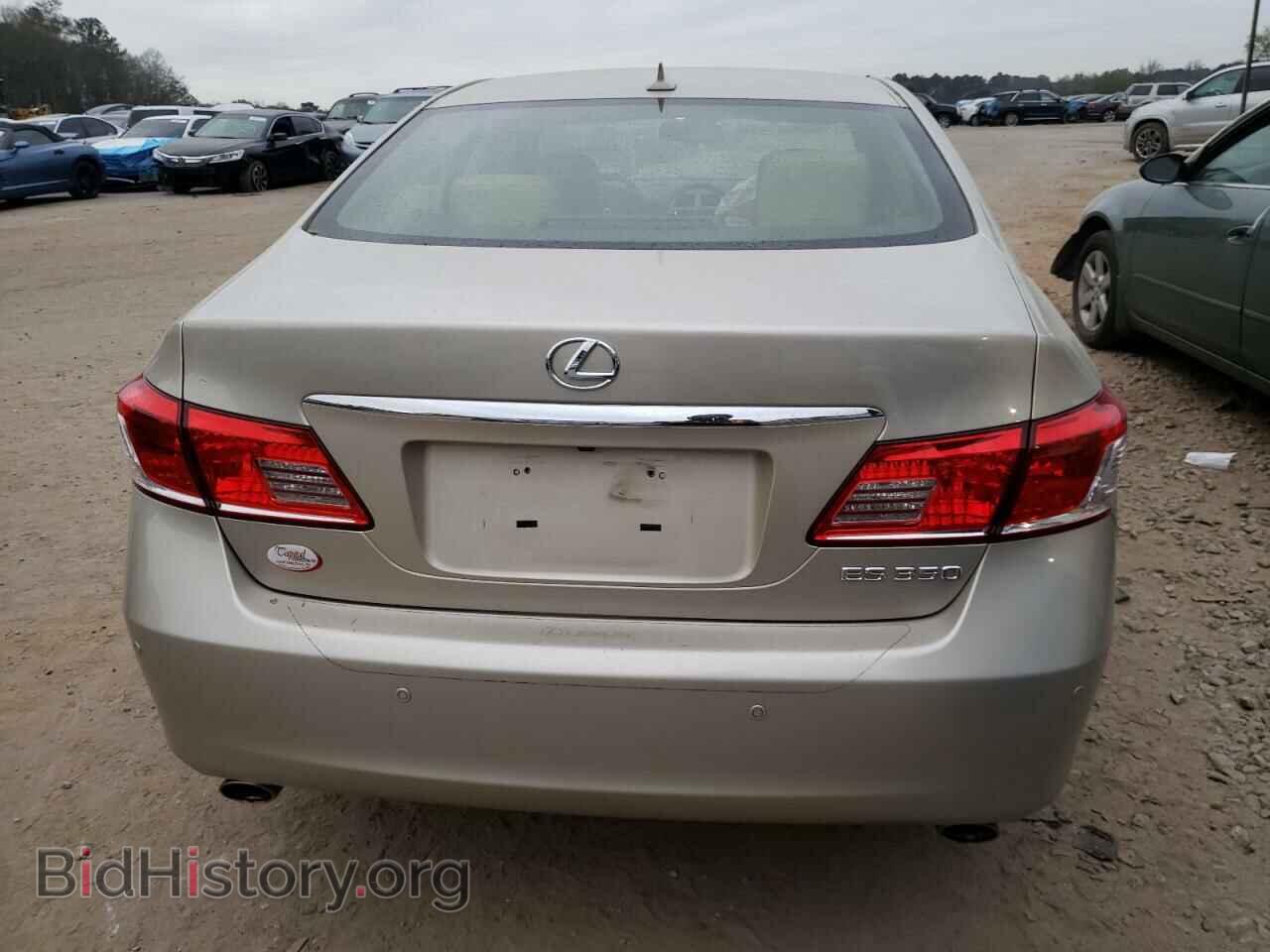 2012 LEXUS ES350 - VIN: JTHBK1EG0C2508149 - Фото 6