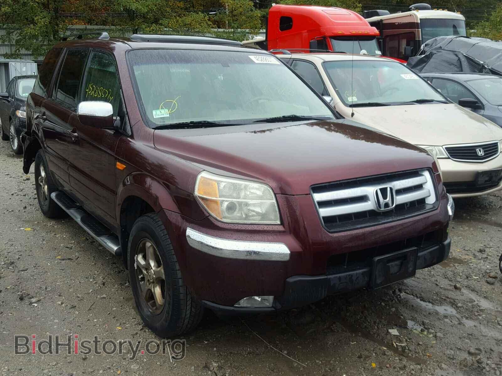 Фотография 2HKYF18697H532201 - HONDA PILOT 2007