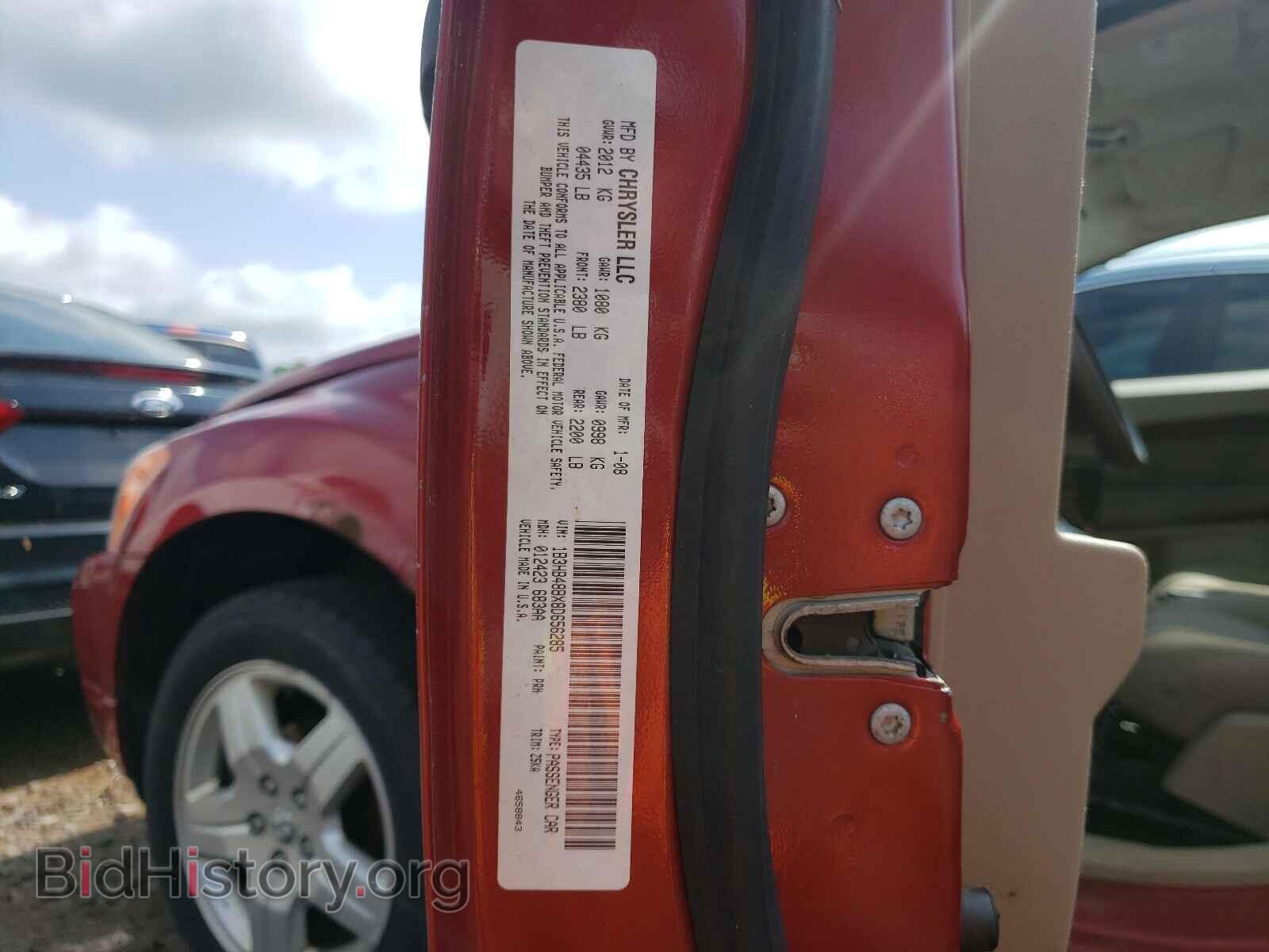 2008 DODGE CALIBER - VIN: 1B3HB48BX8D656285 - Photo 10