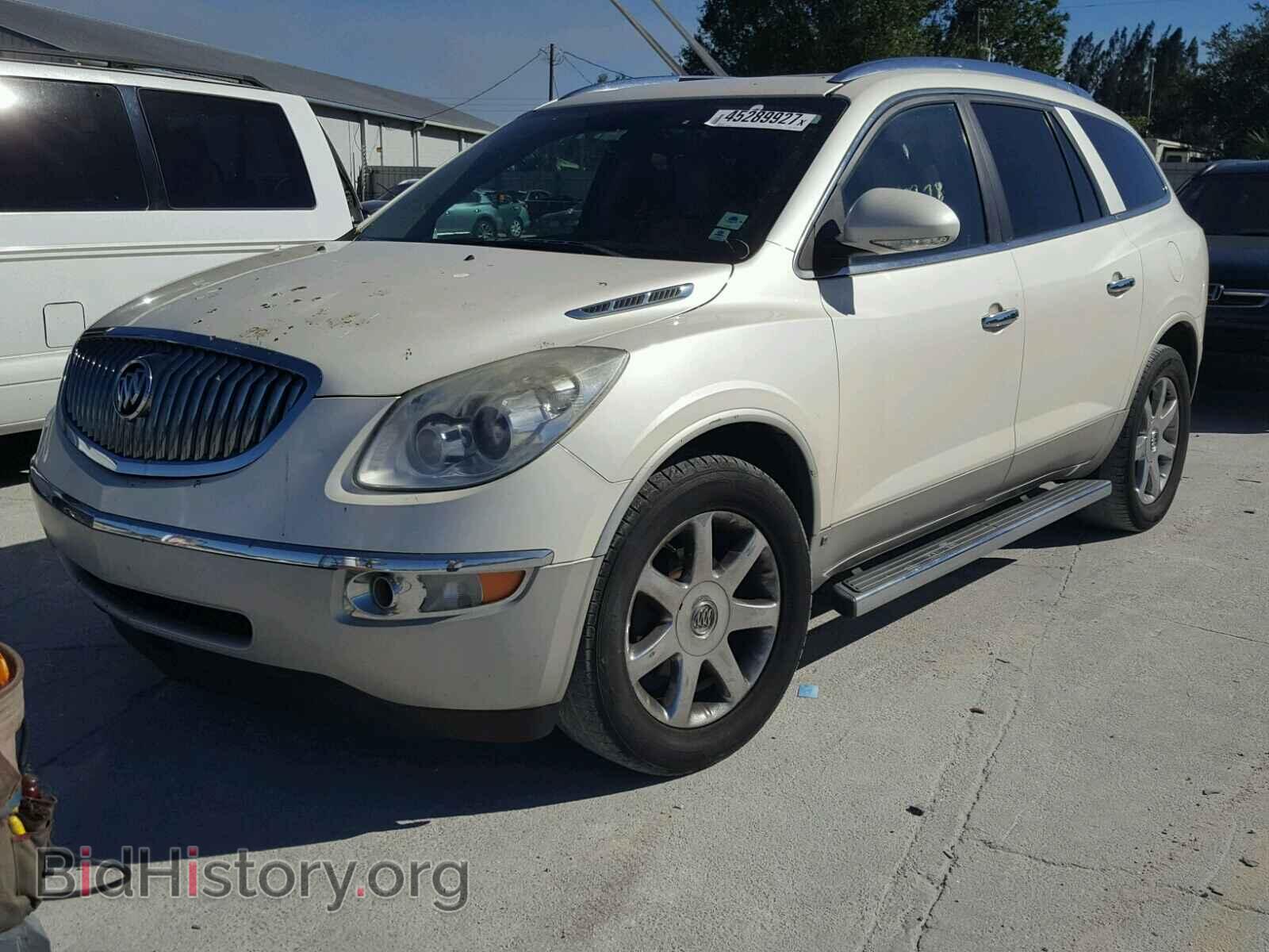 2009 BUICK ENCLAVE - VIN: 5GAER23D89J167110 - Фото 2