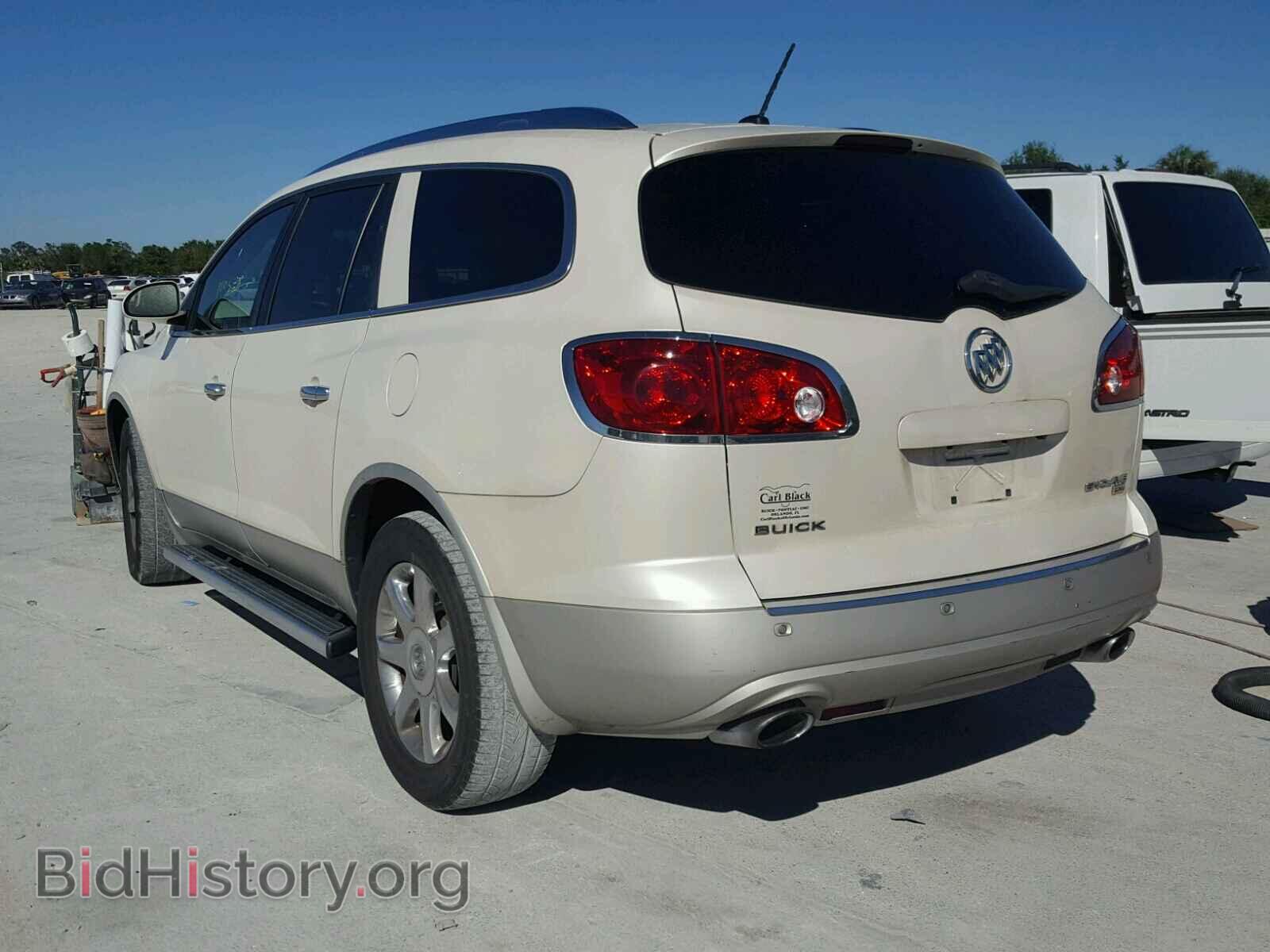 2009 BUICK ENCLAVE - VIN: 5GAER23D89J167110 - Фото 3
