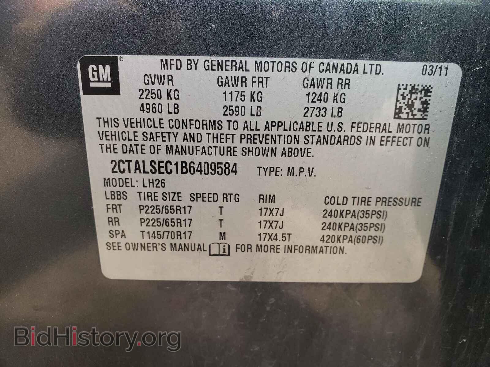 2011 GMC TERRAIN - VIN: 2CTALSEC1B6409584 - Photo 10