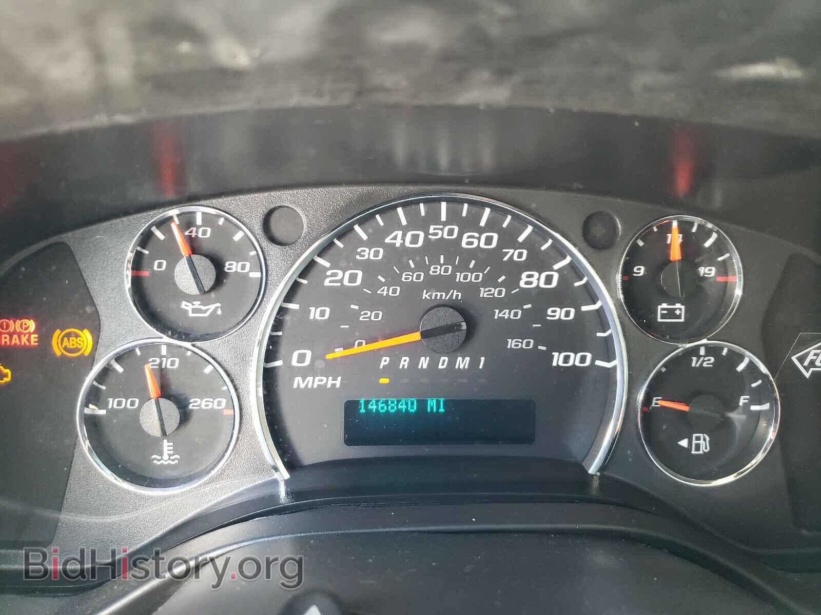2012 GMC SAVANA - VIN: 1GD374CA0C1908219 - Photo 8
