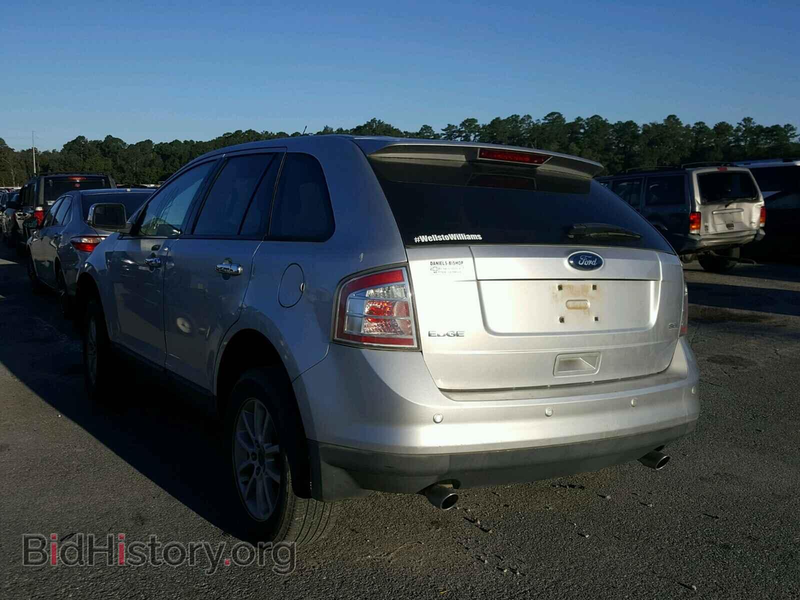 2010 FORD EDGE - VIN: 2FMDK3JCXABA36926 - Фото 3